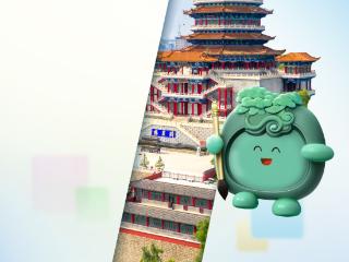 倒计时7天！