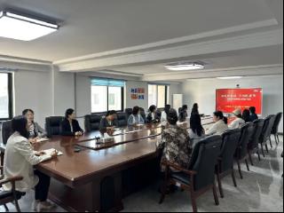 奋进新征程 巾帼绽芳华——山东省地矿局二四八大队开展巾帼劳模工匠宣讲活动