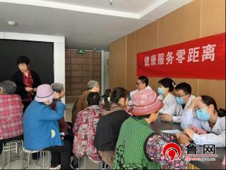 德州市陵城区临齐街道：直播赋能 让社区治理“触屏可及”