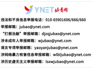 本市将推动企业年金扩面发展