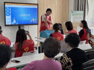 星辰北社区：社企共建，生命守护者“救”在身边