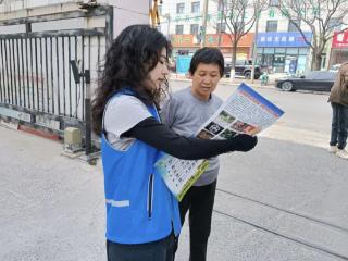 济阳街道京杭社区筑牢禁毒防线，全民共护“无毒家园”