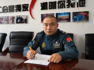 吉林好人 引领风尚｜热血担当撑起一片蓝天
