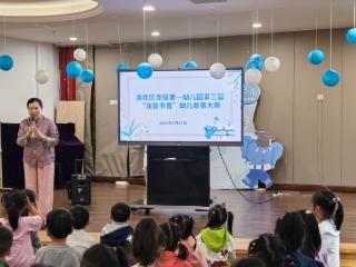 重庆渝北：最美四“阅”天，书香伴“童”行！石船镇开展全民阅读活动