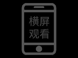 赛动黔景→打开这幅动感的贵州体旅画卷