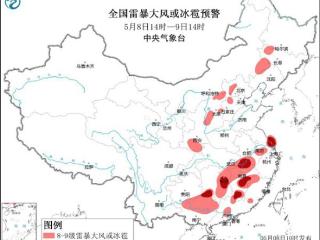 警惕强对流！南方进入雨水最强时段 北方大范围降雨来袭