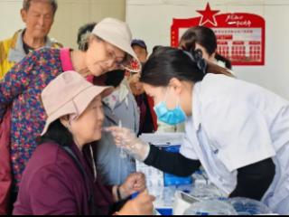 暖心义诊进大队 口腔健康护银龄——山东省地矿局二四八大队开展口腔义诊活动