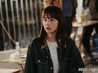 《刑警的日子》男女主结婚，零彩礼，这场戏，体现导演的时代良知