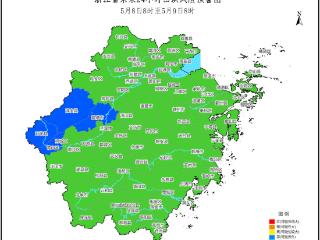 山洪蓝色预警！重点影响浙江这些区域