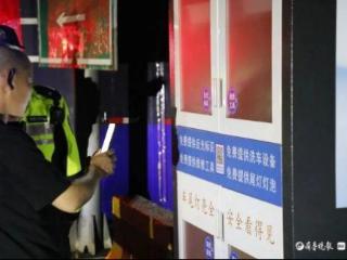 亮了！暖了！稳了！聊城公安护航经济发展拿出“三招”