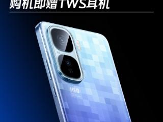 系列最强超大杯！iQOO Neo10 Pro+官宣：本月登场