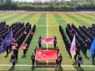 燃爆初夏！连云港公安第三届警体运动会开幕