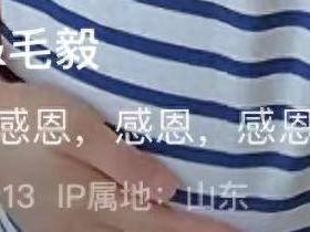 40岁演员侯梦莎官宣怀孕！晒孕肚照激动落泪，结婚四年备孕艰辛