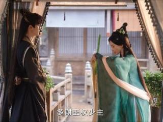 《淮水竹亭》当初弘业尬追淮竹有多欢乐，如今背刺拯救就有多深情