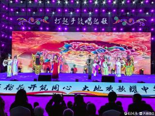 首届中国新疆民间艺术季优秀节目巡演泰安站启动