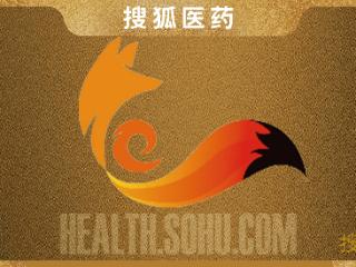 搜狐医药 | 医院领导一定要临床出身吗？