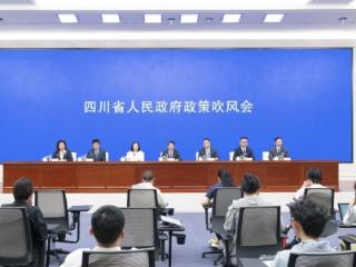 聚焦四川《新能源汽车废旧动力电池回收利用管理暂行办法》：解读出台缘由、亮点及重点工作方向