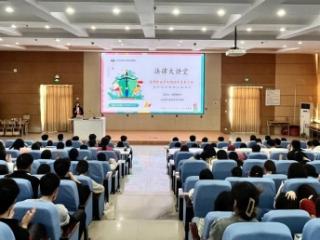 淄博职业技术大学开展2025年诚信主题实践活动