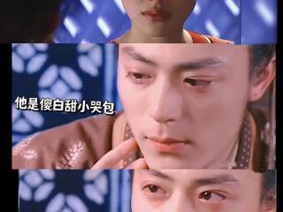 帅气忠诚小奶狗vs高冷美艳女刺客，好上头