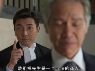 《执法者们》要不是王振雄自尽，周俊杰到死也不知雷学森的算计