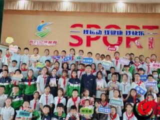 “税课”连“费课” 平度市税务局系列普法课程进校园