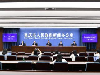 葛曼棋、夏思凝、张国伟参赛！这场国际赛事下周在重庆长寿开赛