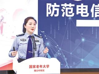 守护百姓钱袋子 她有一套共情话术