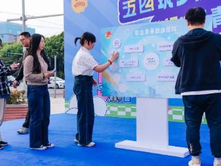 五四筑梦扬风帆，“经”彩青春正当燃！