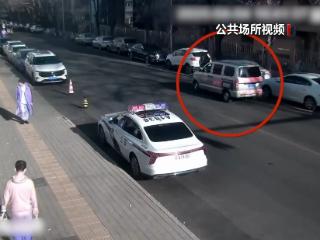约货拉拉运现金？警方紧急拦截！电诈又出新套路