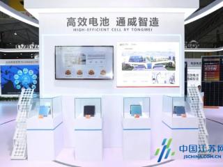 盐城经开区：逐绿向新 积蓄创新发展强动能