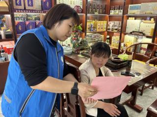 反邪教强宣传 筑安全新防线