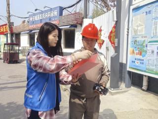 仙营街道仙北社区领秀网格室开展普法宣传活动