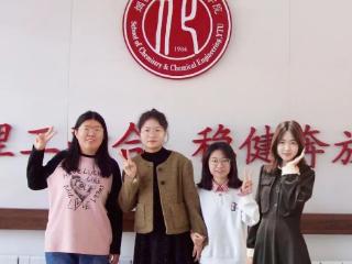烟台大学11个“学霸”宿舍全员考研上岸！