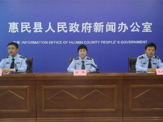 惠民县市场监管局：紧扣高质量发展与高水平安全主线，构建现代化市场监管服务体系