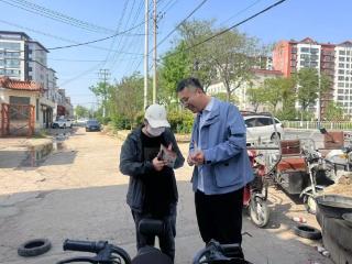 瑞众保险临沂中支郯城支公司开展“普及《反洗钱法》 助力金融安全”主题户外宣传活动