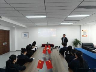 瑞众保险东营中支开展“筑牢保密防线 守护国家安全”保密警示教育活动
