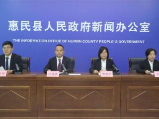 惠民县统计局：三方面精准发力，开创统计工作新局面