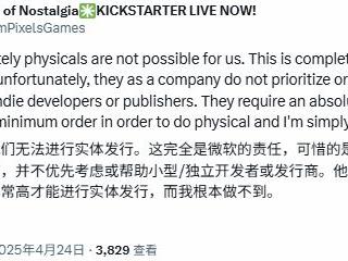 Xbox澄清实体游戏最低印刷量政策：厂商自主决策