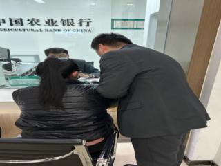 农行济南相公庄支行：暖心服务助力盲人客户安心取款