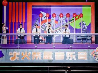 太阳之子“五一”黄金周穿梭于东莞各大地标 用歌声唱出“潮流东莞”城市温度