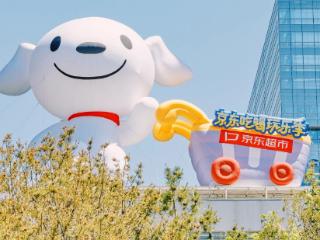 放大自营优势 玩转IP品牌营销 京东吃喝玩乐季实现品牌IP营销首次规模化亮相