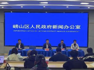 从“崂农优品”到“国潮爆款” 崂山区多维驱动特色农业破局出圈