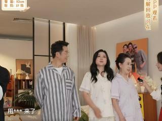 李佳琦妈妈当主播了，直播带货定位中老年市场
