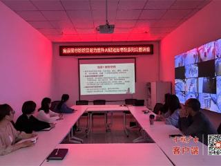 房县图书馆开展AI赋能图书系列公益培训，提升馆员专业能力