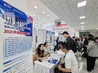 这场招聘会提供1470个就业岗位来了100家国有单位民营企业