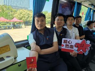 热血融金 青春筑爱——瑞众人寿日照中支积极参与金融青年献血活动