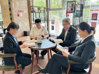 瑞众保险淄博中支党支部开展“最美人间四‘阅’天”读书活动