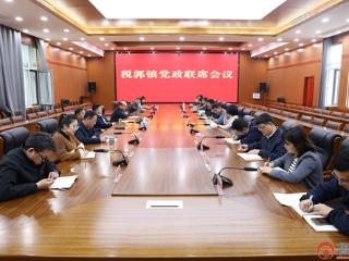 枣庄市市中区税郭镇扎实推进城乡环境整治 打造宜居宜业和美乡村