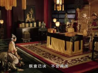 《甄嬛传》全剧超疯的一幕，比网友做的“大胖橘睡果嬛中间”还疯