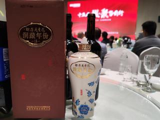 赊店老酒强势赋能郑州明瑞机械设备有限公司乔迁暨15周年庆典活动